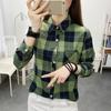 Women's Long Sleeve Plaid Cardigan - Korean & Hong Kong Style Top