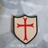 American Embroidery Special Warfare Group, Seals, Blue Team Armband, Resident Evil Backpack, Double-Sided Velcro