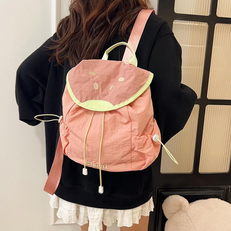 Çocuklar İçin Meyve Şeklinde Hafif Sırt Çantası: Okul ve Günlük Kullanım İçin Geniş Kapasite