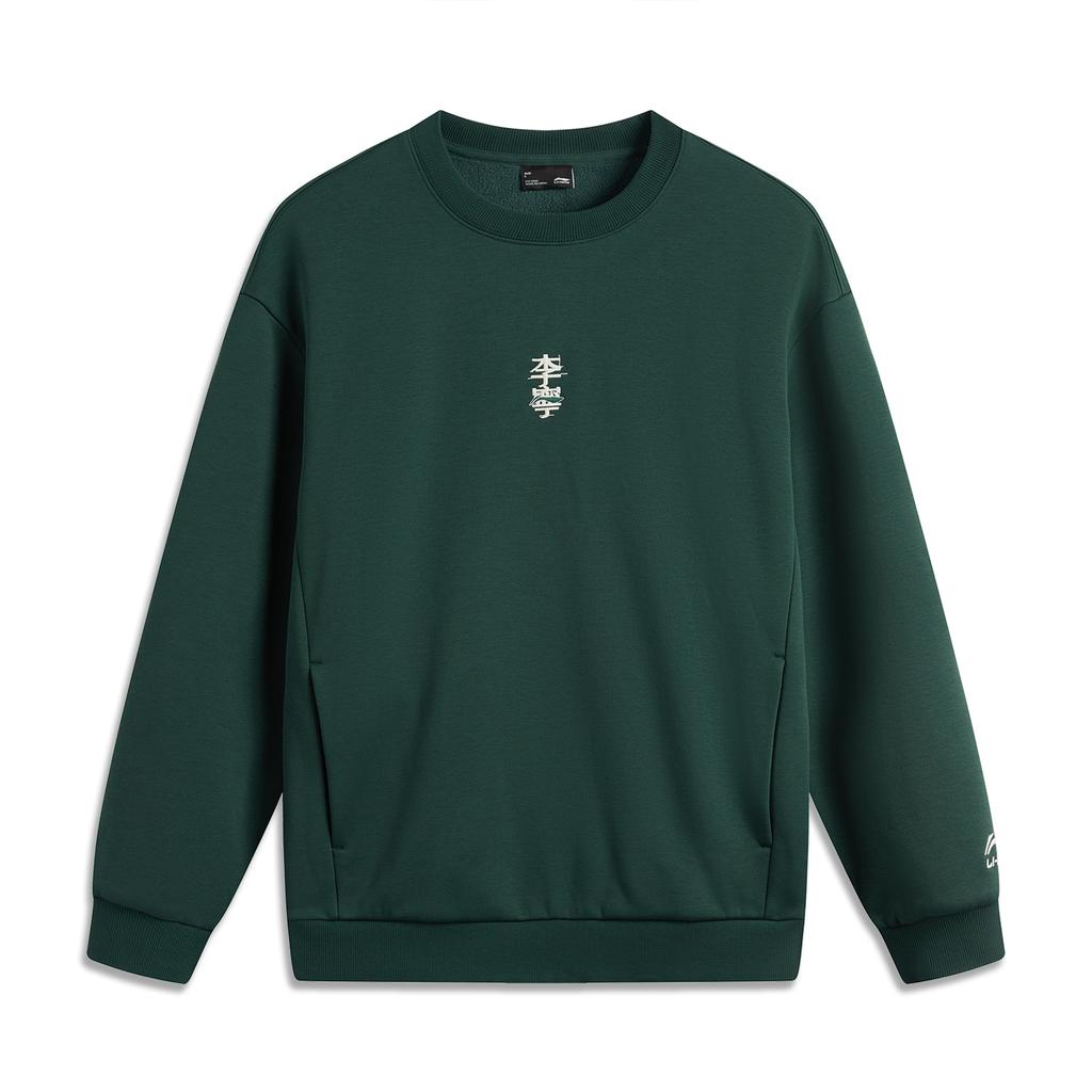 Li Ning Sports Lifestyle Series Anti-Static Anti-Bacterial Fleece Warm Breathable Comfortable Casual Sweatshirt Unisex Sweatshirt Dark-Green AWDUC85-6
