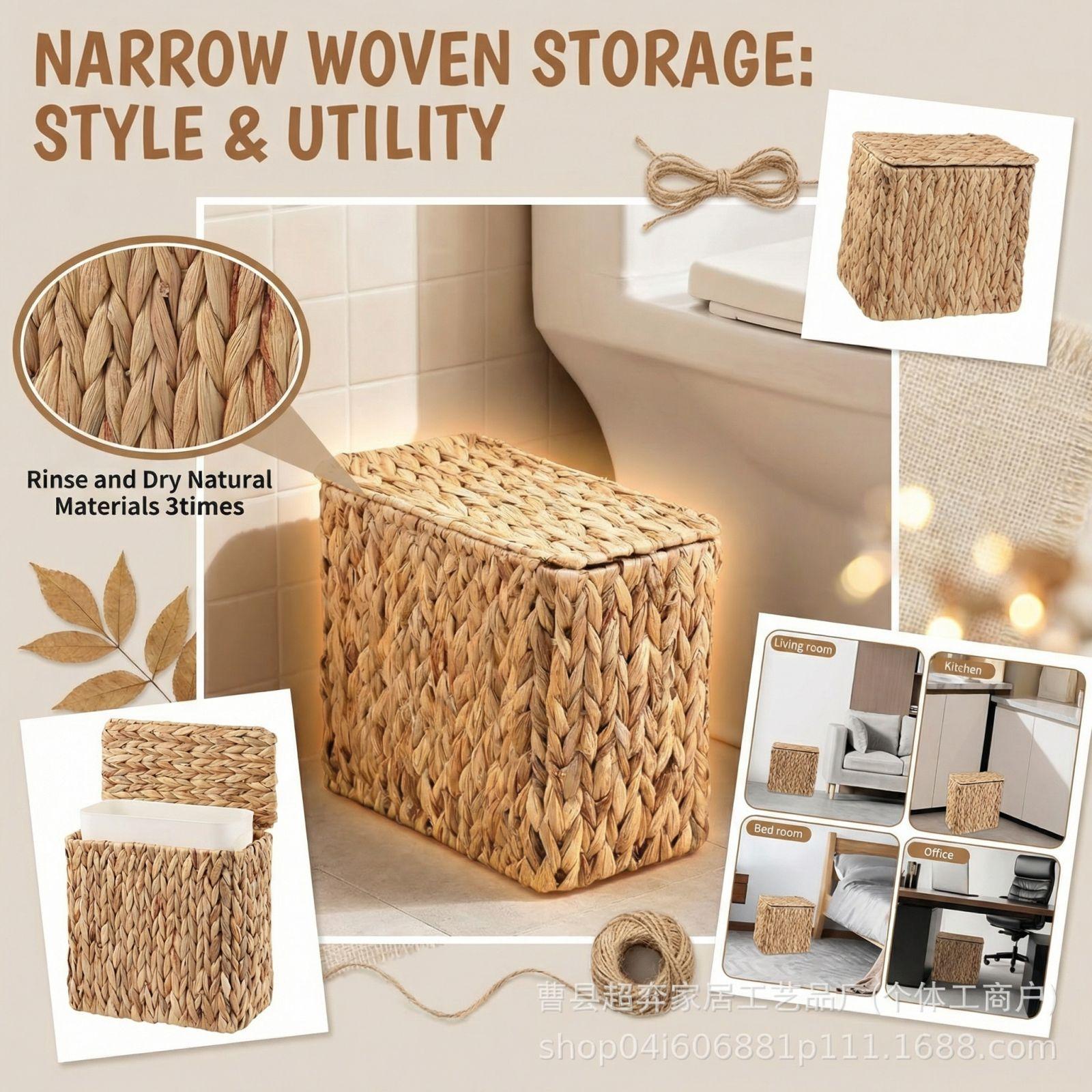 

Woven Storage Baskets, Storage Bins, Trash Cans, Storage Baskets For Bedrooms And Living Rooms, Miscellaneous Storage Baskets One Size