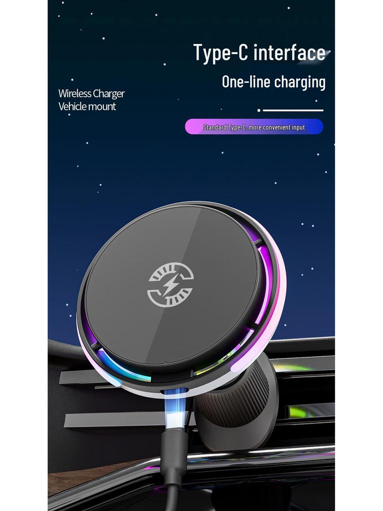 2026 Magnetic Smart Fan Car Phone Holder with Ambient Light & Wireless Fast Charging