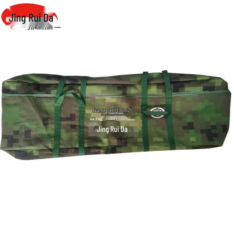 JINGRUIDA 30sqm Frame Tent Accessory Storage Bag