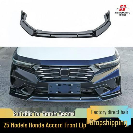 Compatible with 2025 Honda Accord Three-Section Front Lip, No-Drill Installation, Available in Matte, Glossy, Red, and Carbon Fiber Black Finishes.