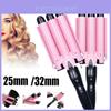 Hair Salon Ceramic 3 Barrel Hair Wave Waver Curling Iron Get Perfect Curls In Minutes
