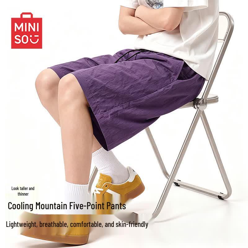 MINISO Men s Summer Functional Cargo Cool-Touch Shorts M