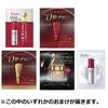 [Amazon.co.jp Exclusive] Fino Premium Touch Rich Serum Hair Mask (230g x 3 packs) + Bonus Hair Care: Repairs Damage, Enhances Shine, and Moisturizes f