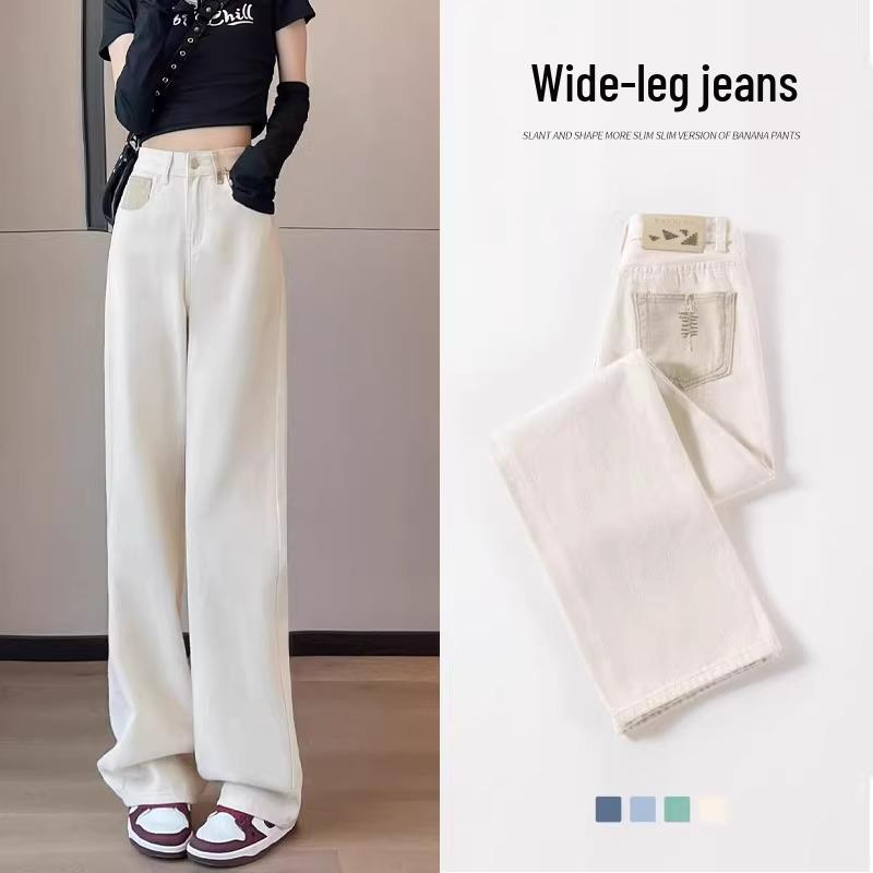 

Женские белые джинсы с высокой талией, облегающие, прямого кроя - Весна/Лето 2025, Ретро стиль S