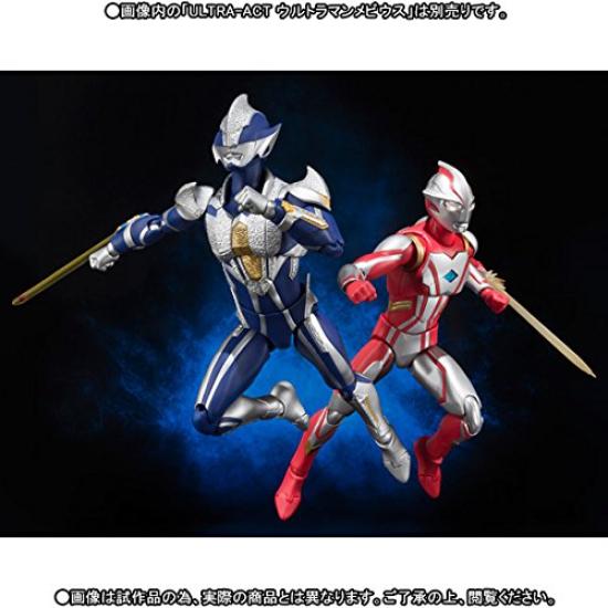 BANDAI Hunter Night Tsurugi ULTRA-ACT