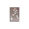 Frame Arms Girl Goryu Kai White Ver.2 Non-Scale Plastic Model Approximately 135mm Tall