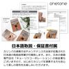 ONETONE One Tone Kalimba (Thumb Piano) 17 Key Beginner Set Okume Material OTKL-01OK (Exclusive CaseClothFinger SackKey StickerAdjustment