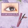 Canmake Quick Lash Curler Lm Lila Mauve 2.9g Mascara Foundation Mascara Curl Keep Lm Lila Mauve