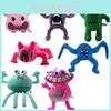 Garten Of Banban Plush Soft And Cuddly Animal Toys For Kids