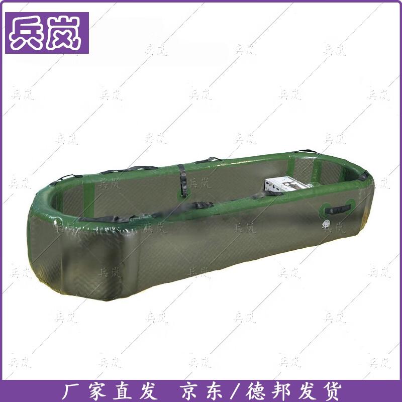 Heatstroke Emergency Soft Stretcher