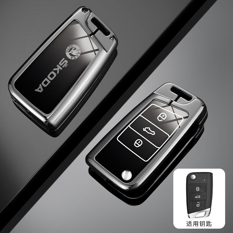 LAR3 For Skoda Octivia Superb Fabia 1 2 Octavia a7 RS Superb Rapid Yeti Karoq Vision Zinc Alloy Car Remote Key Fob Case Cover Shell
