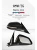 BMW 3 Series F30/F35 Rearview Mirror Assembly