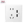 86-Type Recessed 5-Hole USB Wall Socket