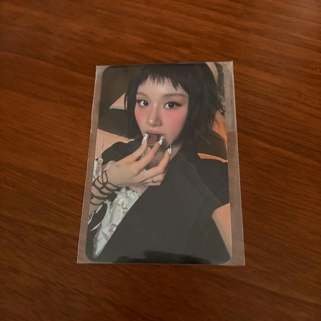 

[USED] TWICE Chaeyoung Lil Fantasy FANS Bonus Photocard