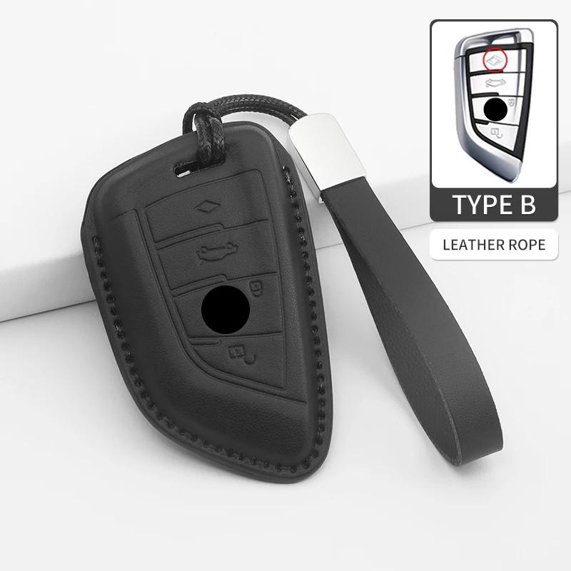 Car Key Case Cover Shell Fob for BMW 1 2 3 4 5 6 7 Series X1 X3 X4 X5 X6 X7 F10 F20 F30 G20 G30 G01 F15 F16 G02 G05 F34 Key Bag