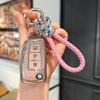 Nissan & Infiniti Key Case: Sylphy, Teana, Qashqai, Kicks, Terra, Tiida - Crystal Shell for Men & Women