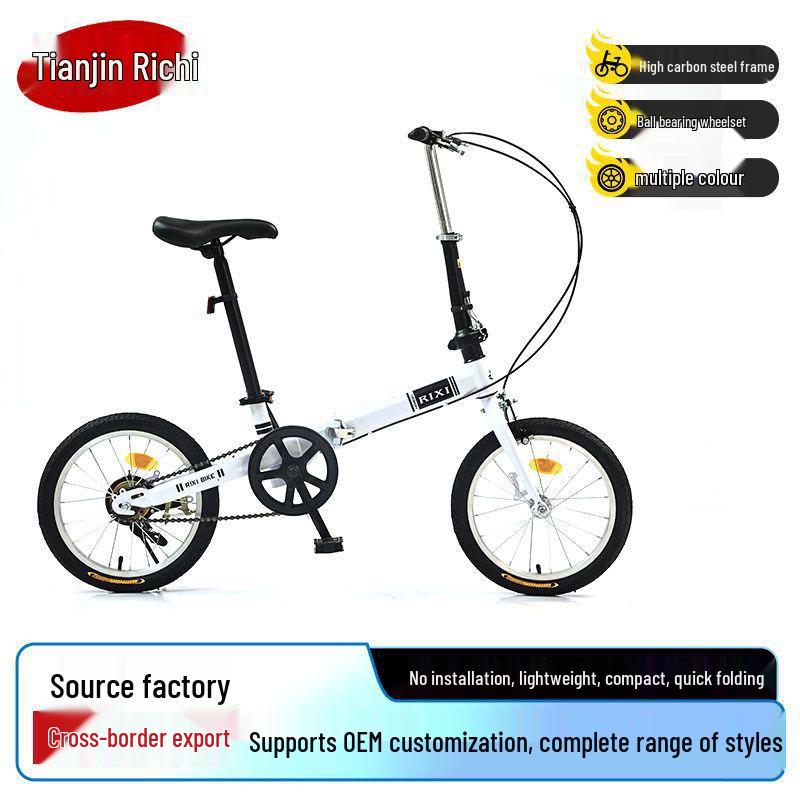 16-inch Folding Variable Speed Youth and Adult Bicycle — Single Speed Road and Mountain Bike for Outdoor Riding