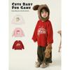 Girl's Fleece Lined Cartoon Sweatshirt