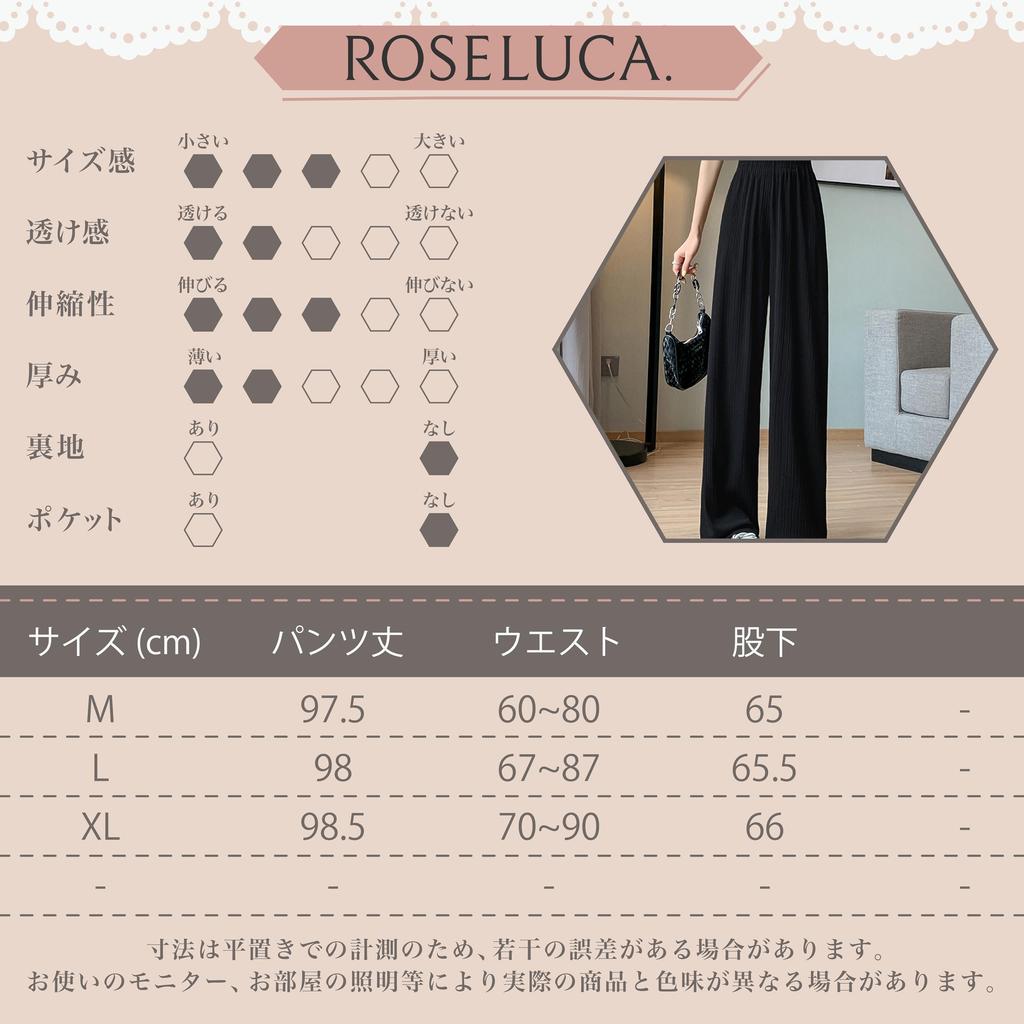 Lös Elastisk Elegant Perfekt för och Gaucho Storlek Plus M ROSELUCA. Vida Byxor för Kvinnor, Benförlängande, Hög Midja, Passform, Vår/Sommar, Snygg,