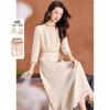 Meilannie French Style Sequin Two-Piece Skirt Set