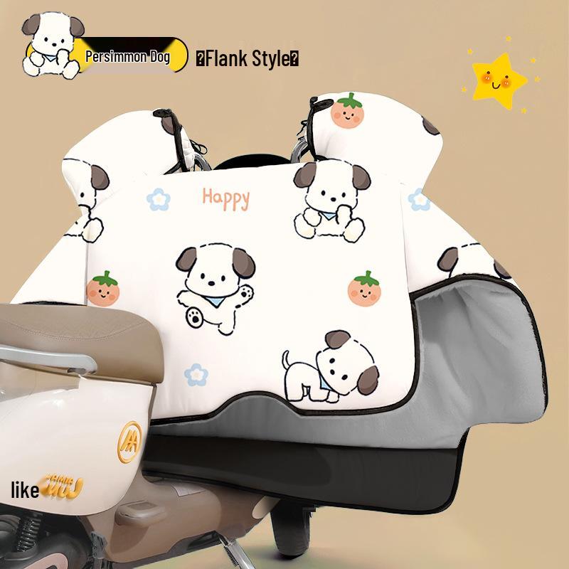 Electric Bike Windshield Cover: Thick, Waterproof, Windproof, and Insulated for Autumn/Winter.