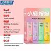 Xiaolu Mama Portable Mouthwash Sachets Multi-Pack