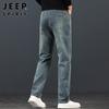 JEEP SPIRIT Men's Loose Straight Leg Denim Jeans
