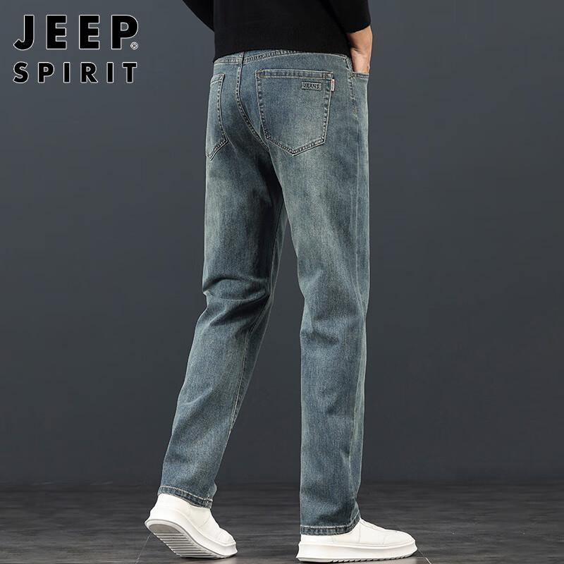 JEEP SPIRIT Men's Loose Straight Leg Denim Jeans
