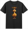FCawF Chicken Tee FCAWF Chicken Funny Chicken Lovers Gift TShirt Comfortable and Soft Breathable Fashionable Mens Clothing