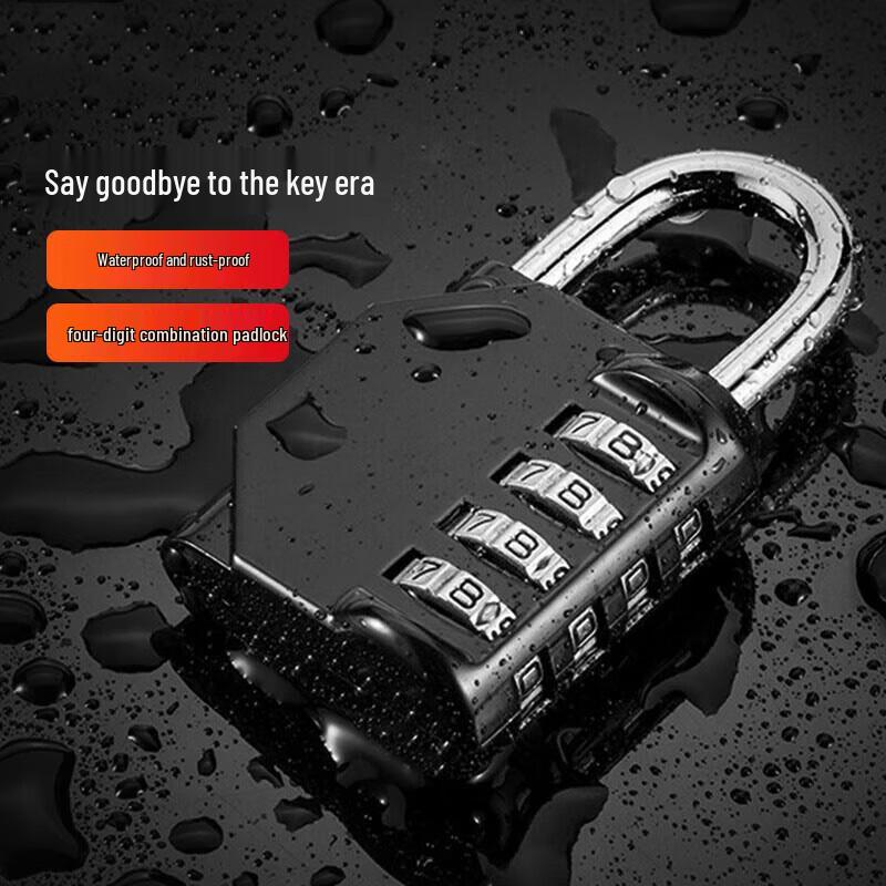 Deyu Gongpin Password Padlock