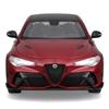 Bburago 1/18 Scale Alfa Romeo Giulia GTAm 2020 Red / Diecast Model Car, Finished Product, 18-11049 RD [Parallel Import]