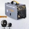 Dual-use, No-gas MIG/Stick Welder, 220V Household, Compact, Multi-functional, Gas-shielded