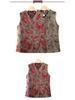 Grandma's Lightweight Autumn Vest for Middle-Aged & Elderly Women - Sleeveless Jacket for Spring & Fall