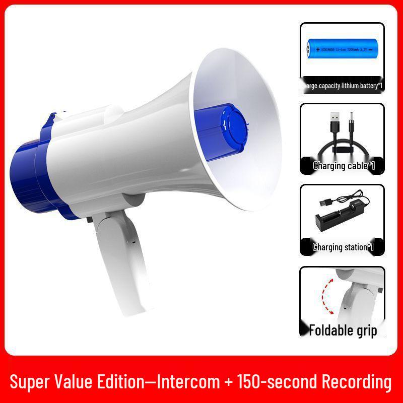 Portable Rechargeable Outdoor Megaphone & Horn Amplifier Speaker
