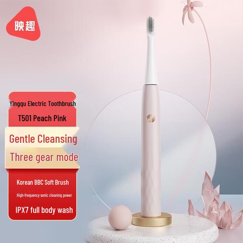 Inching T501 Sonic Electric Toothbrush