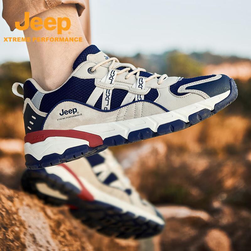 Jeep Men's Comfortable Outdoor Hiking Shoes
