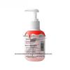 Shuke Hello Kitty Children's Low-Fluoride Press Gel Toothpaste