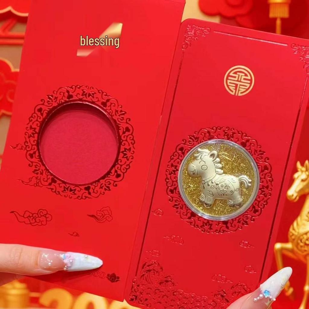 Auspicious Year of the Horse Gold Coin Red Envelope Commemorative New Year Gift.