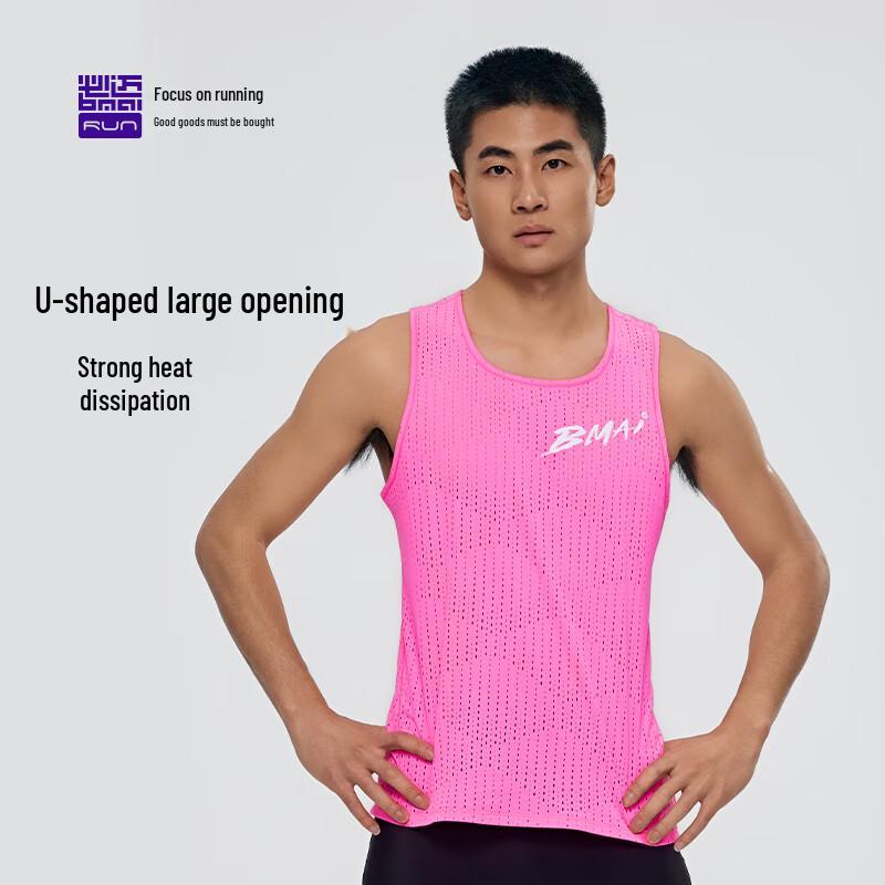 Bimai Men s Quick-Dry Running Vest XL