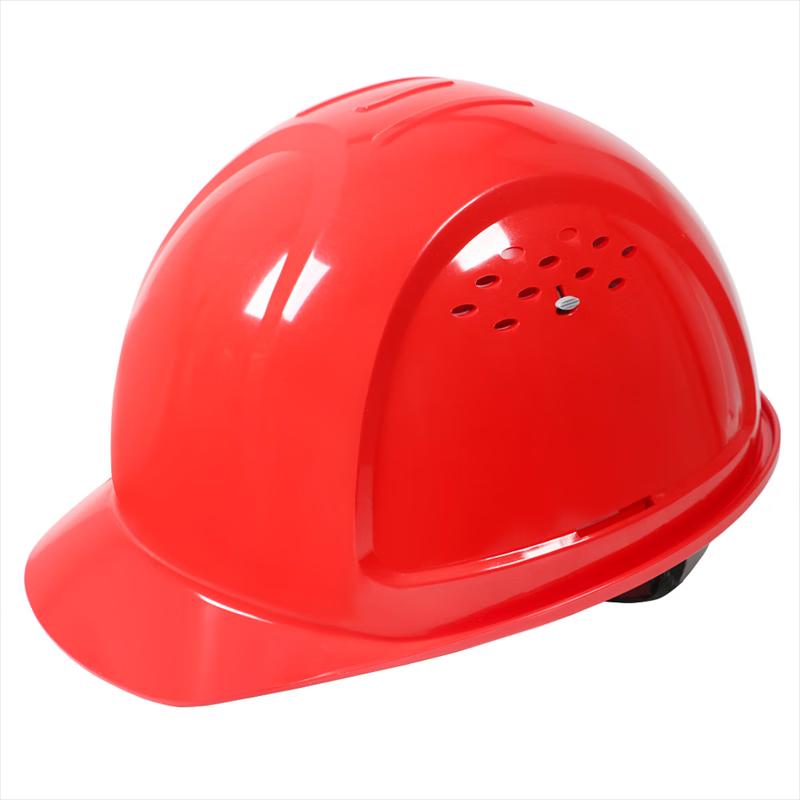 Honeywell Industrial Safety Hard Hat