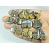 Natural Maligano Jasper Matched Pair Fancy Cabochon Loose Gemstone 9Pair Lot C-3286