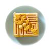 MidAutumn Festival Moon Cake Maker 3D Leaf Pattern Moon Cake Molds Cookie Stamp Hand Press Cookie Dessert Cutter