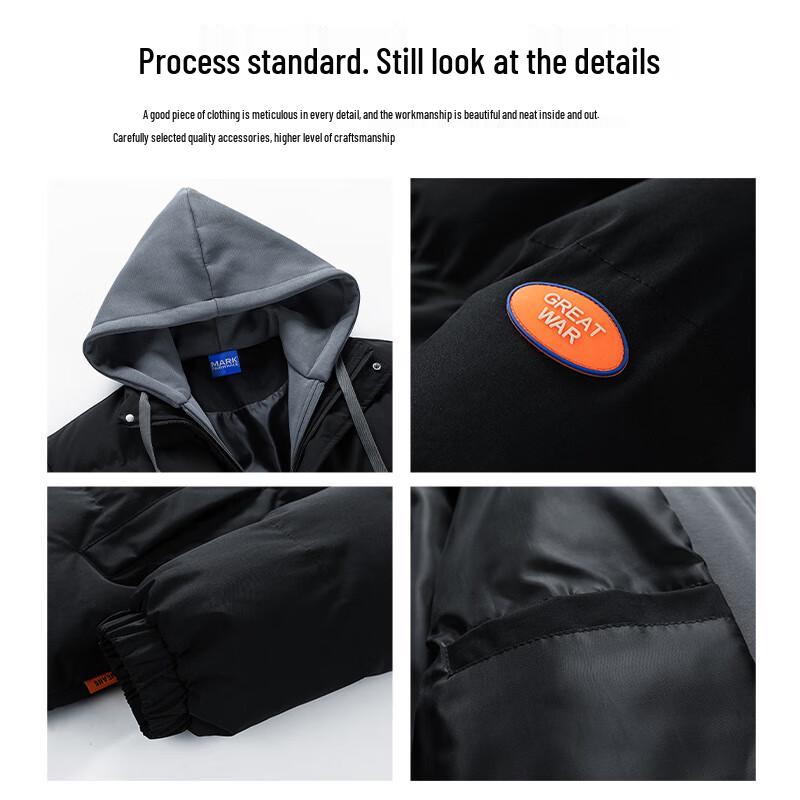 Mark Hua Fei Men's Hooded Loose Fit Padded Winter Jacket