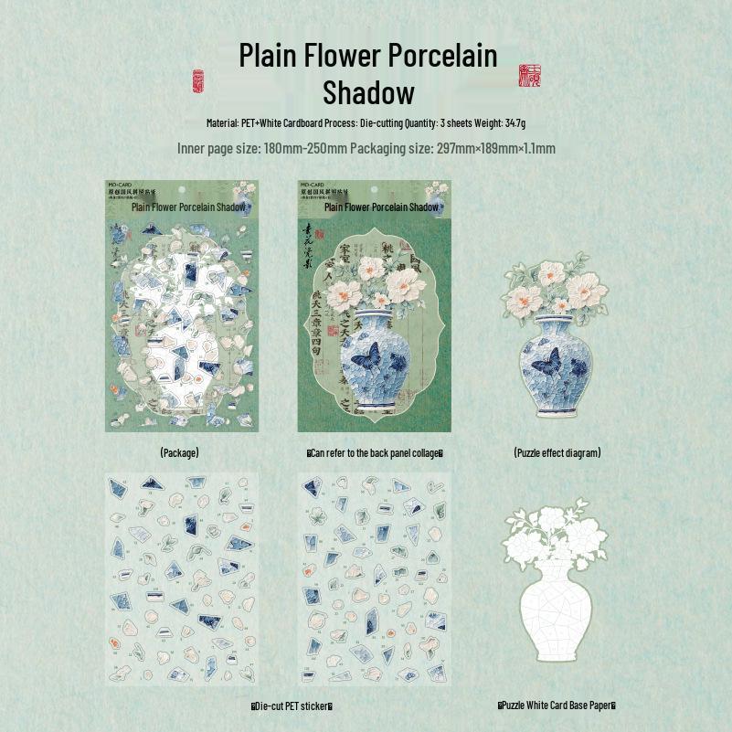 MomoPET White Ink Die-cut Stickers: Flower Porcelain Dream Series - Ancient & Modern Chinese Style (4 Types)