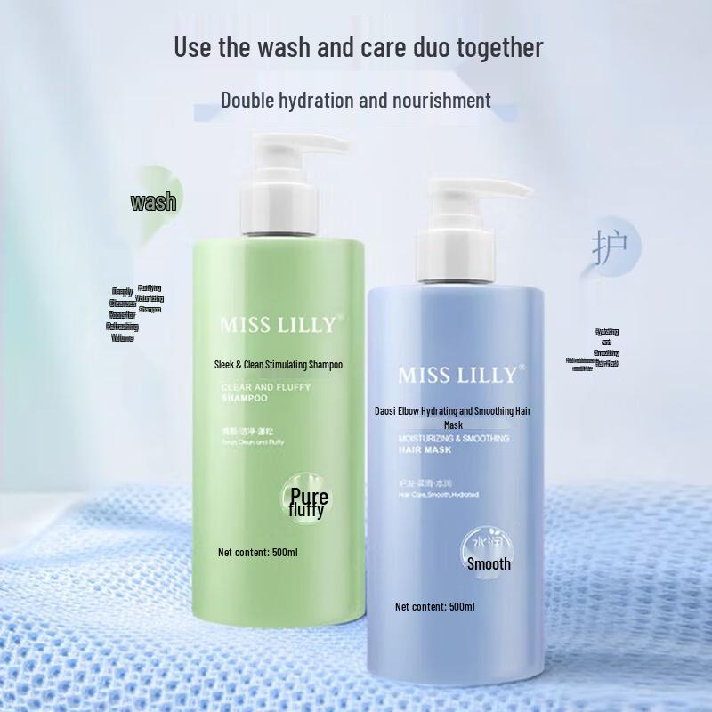 Miss Lilly Plant Extract Hair Care Gift Set (2 X 500ml)