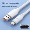 240W Fast Charging Dual Type-C Male-to-Male Data Cable for Apple & Huawei, 6A Compatible